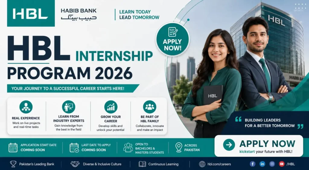 HBL Internship Program 2026: Learn Today Lead Tomorrow – Apply Online