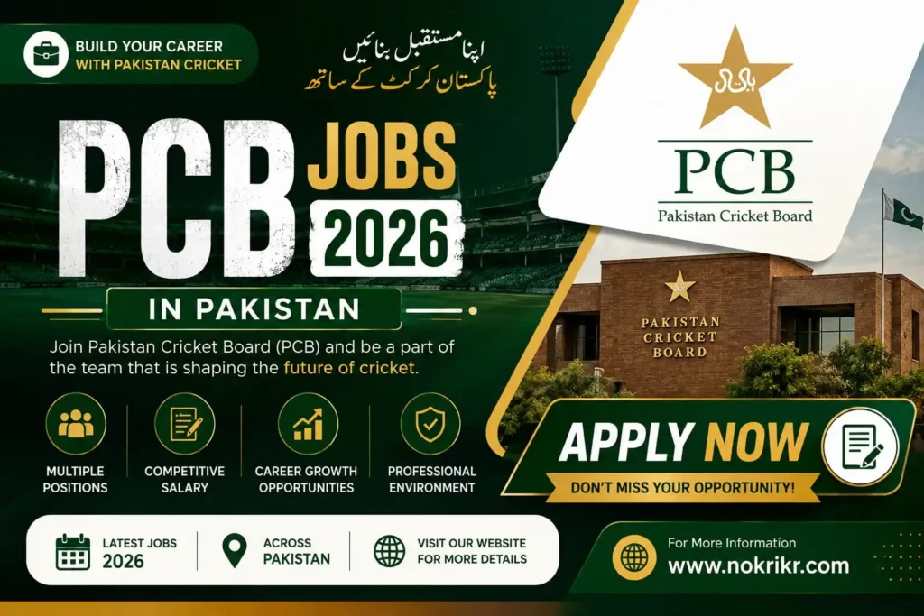 PCB Jobs 2026 – A Way To A Brighter Future – Apply Now