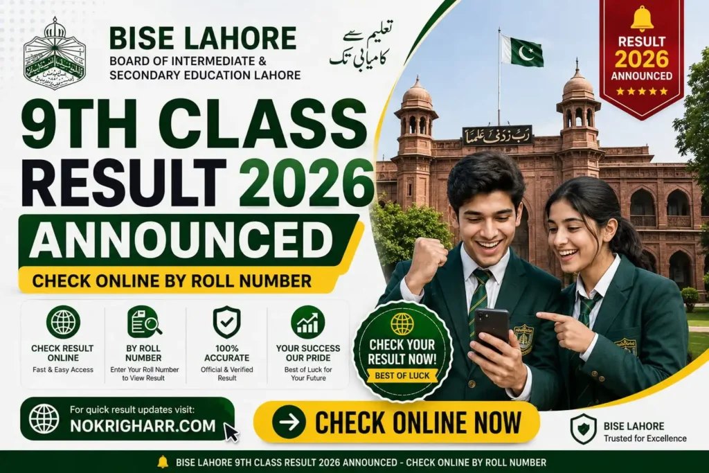 BISE Lahore 9th Class Result 2026 Is Officially Out – Check Now