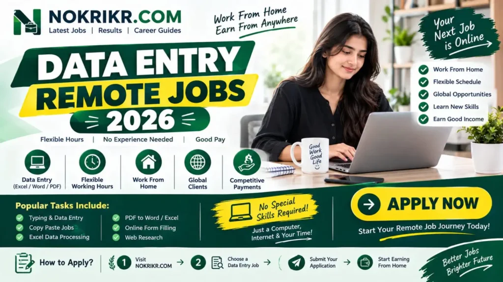Data Entry Remote Jobs 2026: Work From Home – Start Your Dream Job Now – Apply Online